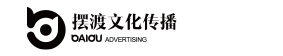 海韻集團-畫冊設(shè)計-中山市擺渡文化傳播有限公司